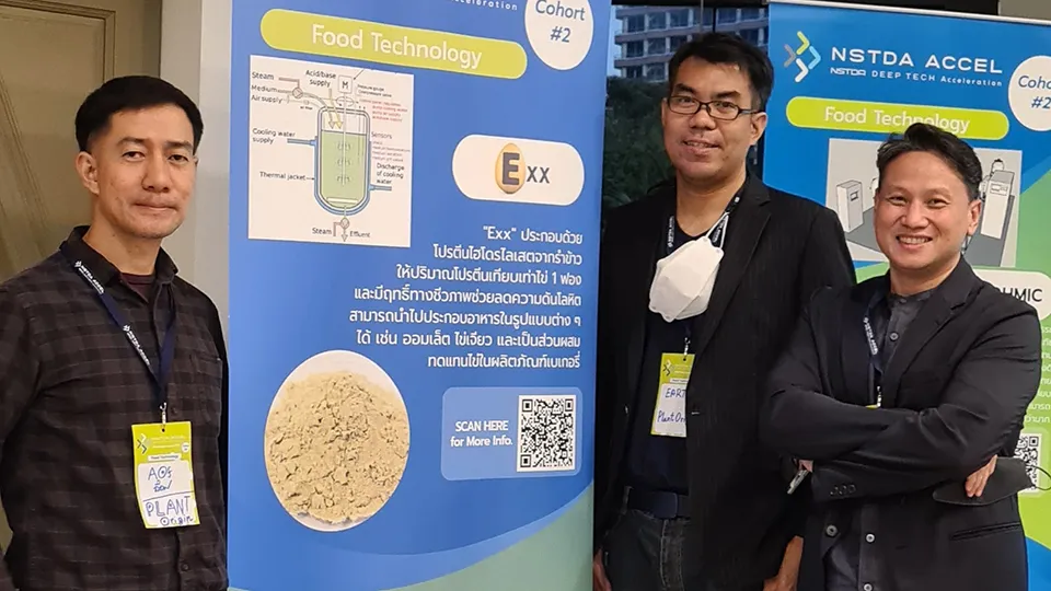 Plant Origin’s co-founders: Pasakorn Niratbhand, Akkasit Jongjareonrak, and Patarachet Soodsaguan